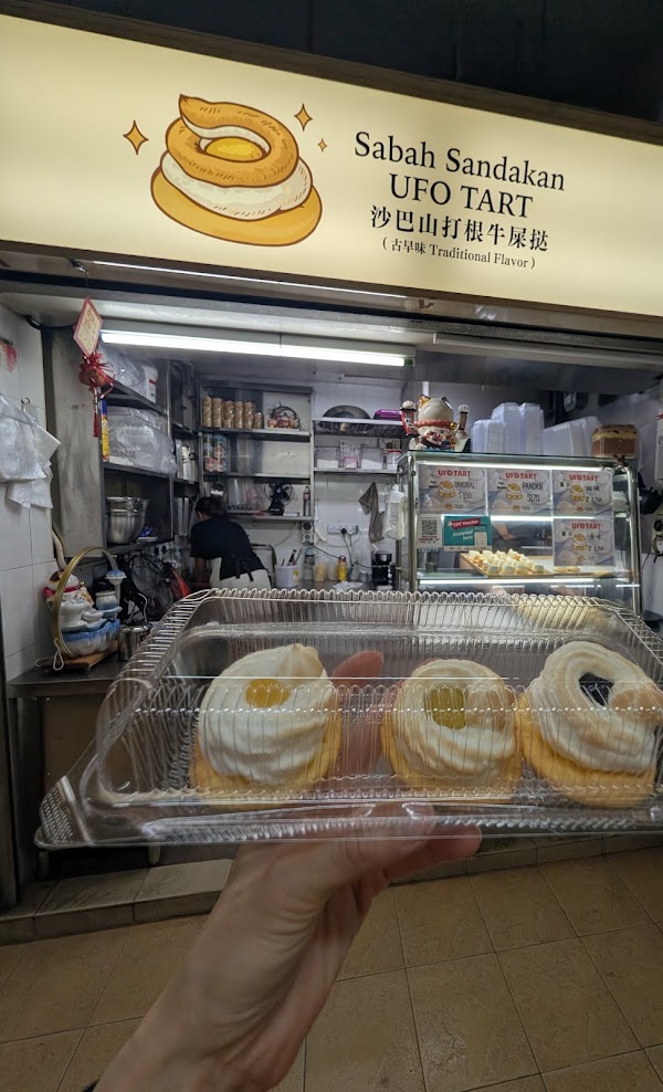 Sabah-Sandakan-UFO-tart-storefront