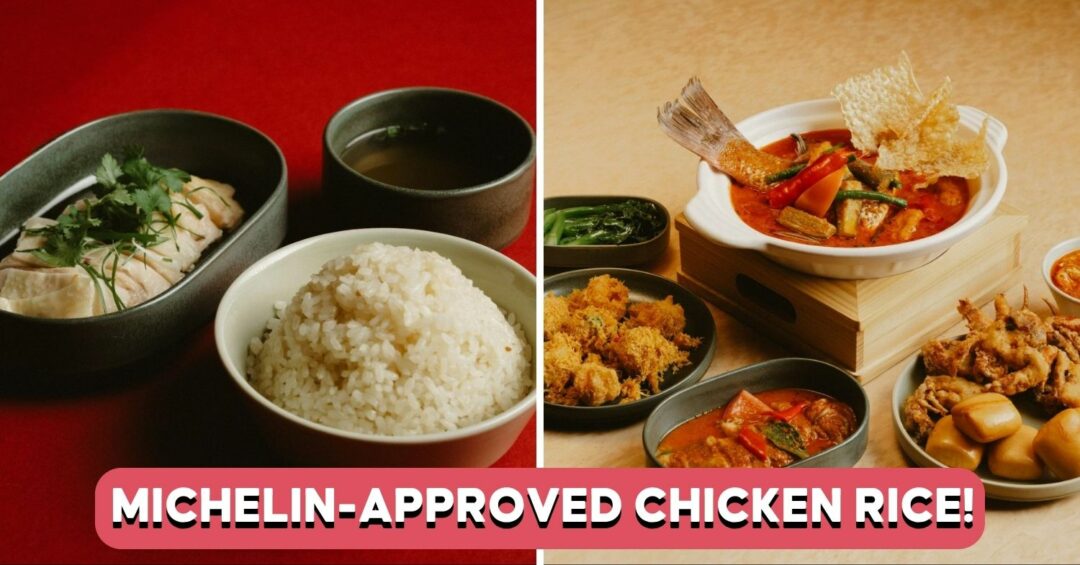 TIONG-BAHRU-CHICKEN-RICE-RESTAURANT-COVER