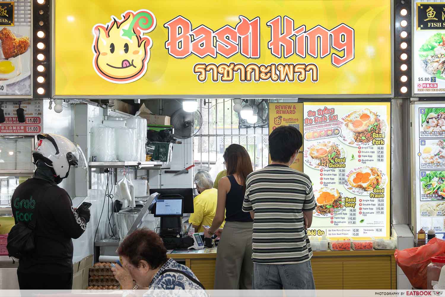 basil-king-storefront