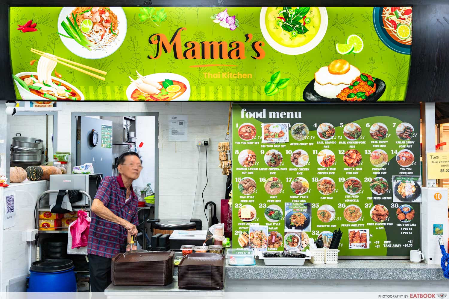billion-food-point-jurong-east-mamas-thai-kitchen-storefront