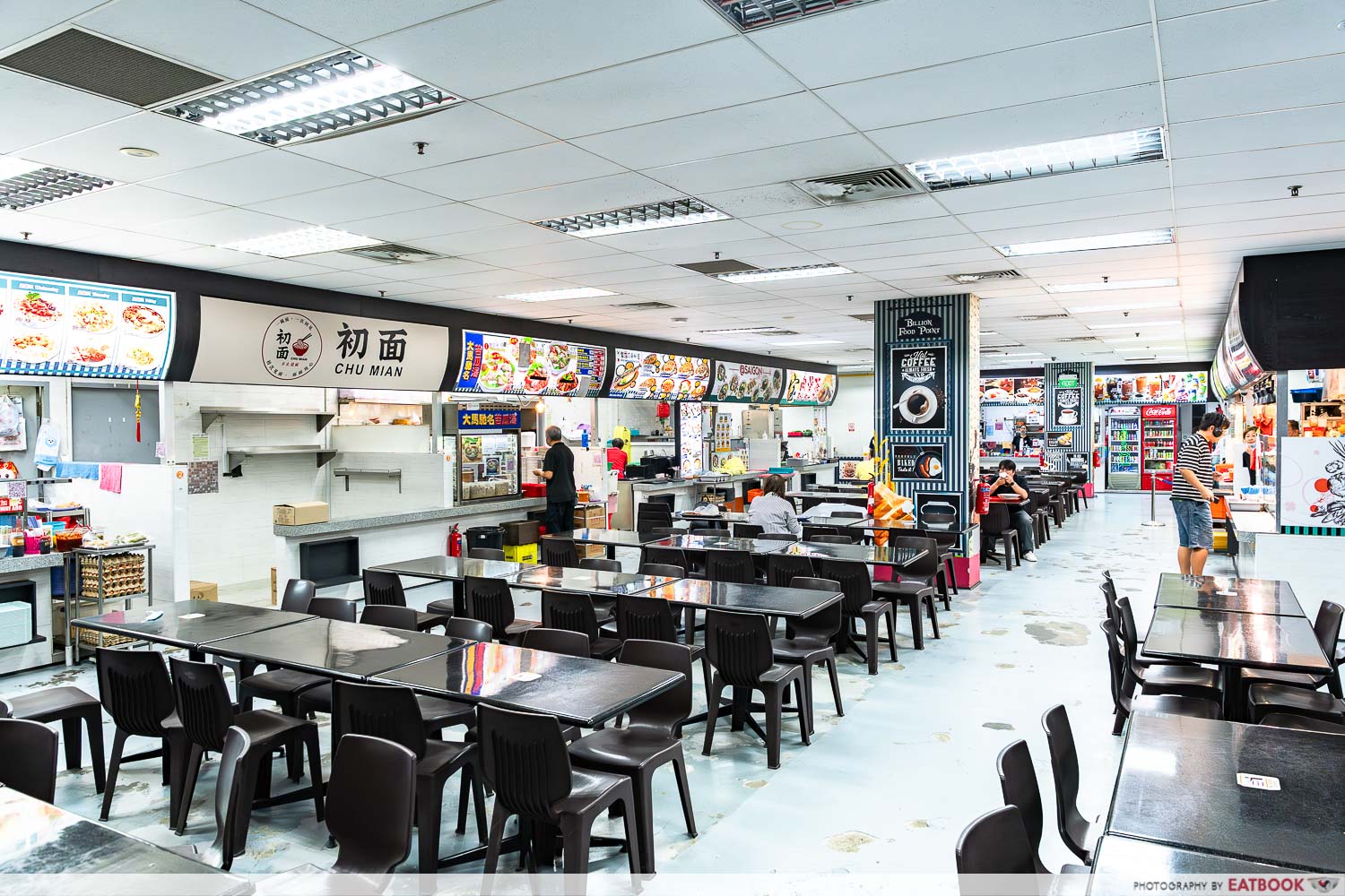 billion-food-point-jurong-east-stalls-ambience