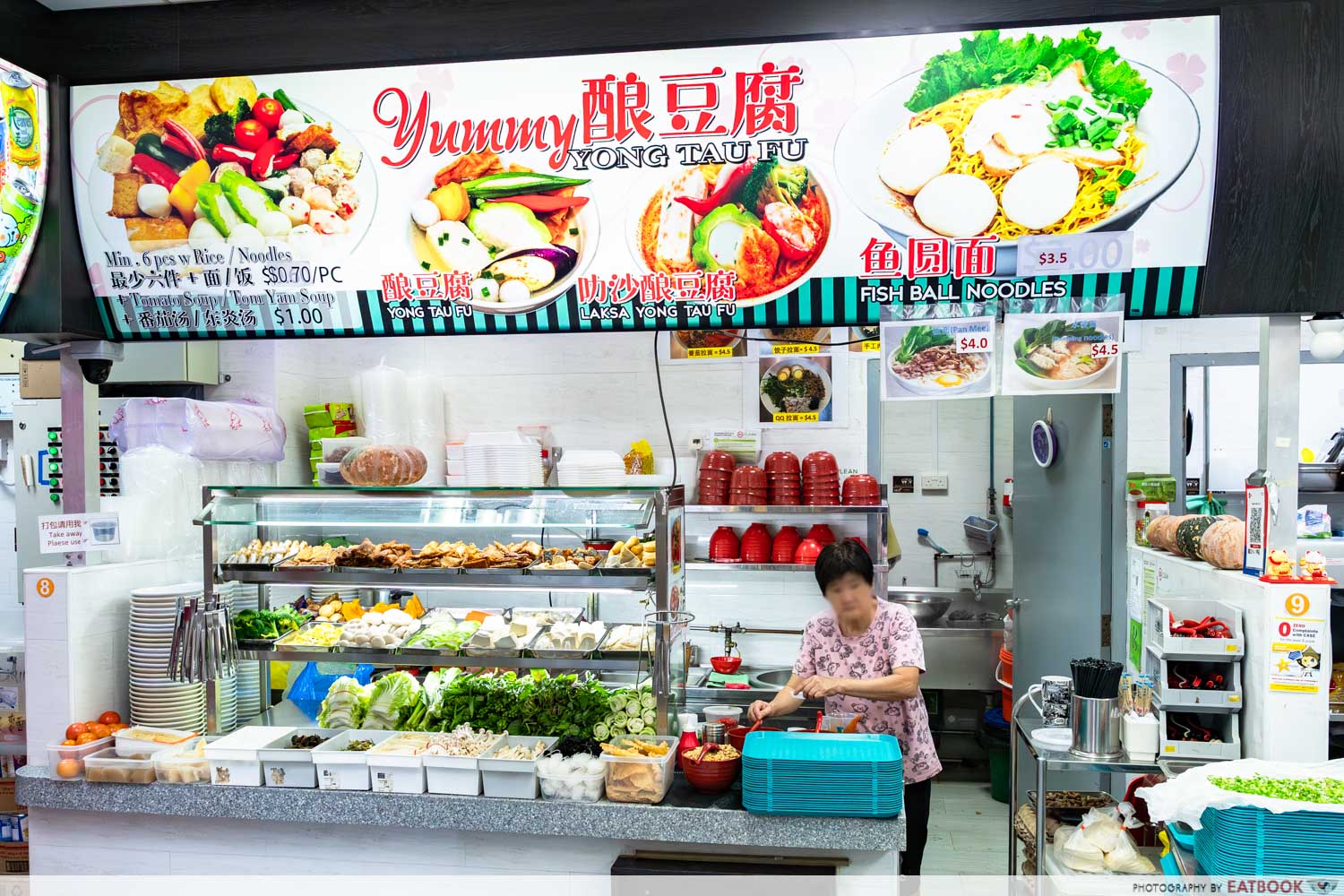 billion-food-point-jurong-east-yummy-yong-tau-fu-storefront