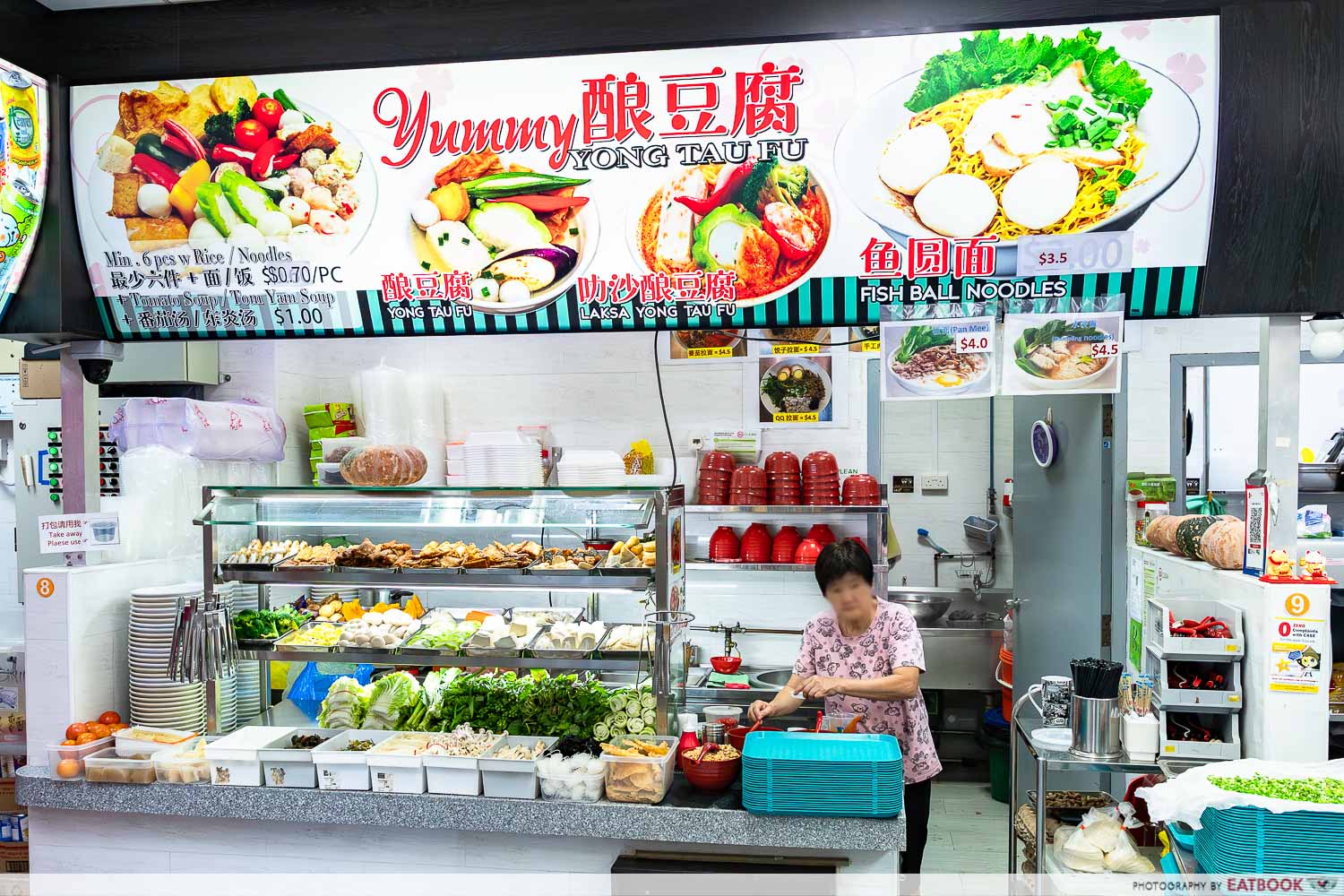 billion-food-point-jurong-east-yummy-yong-tau-fu-storefront