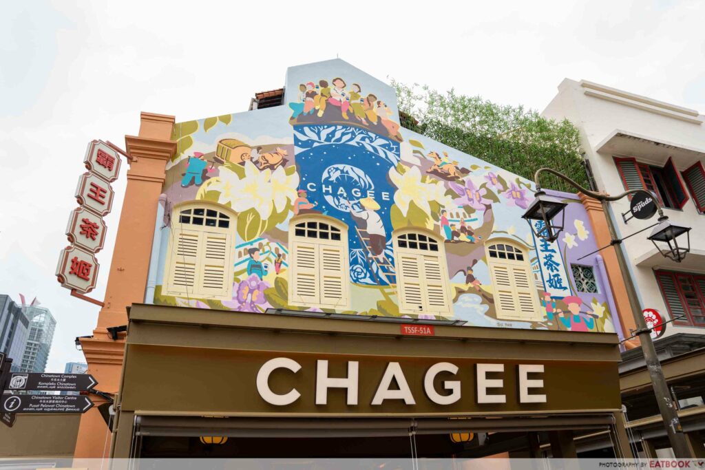 chagee-pagoda-house-facade