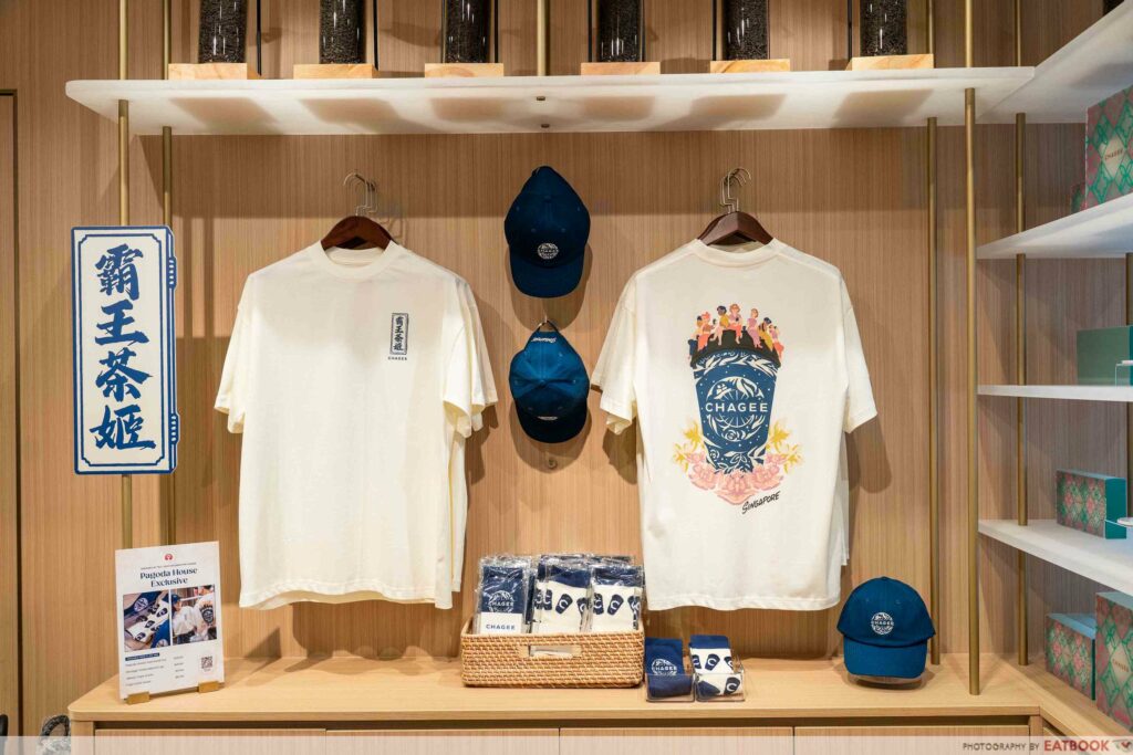 chagee-pagoda-house-merch