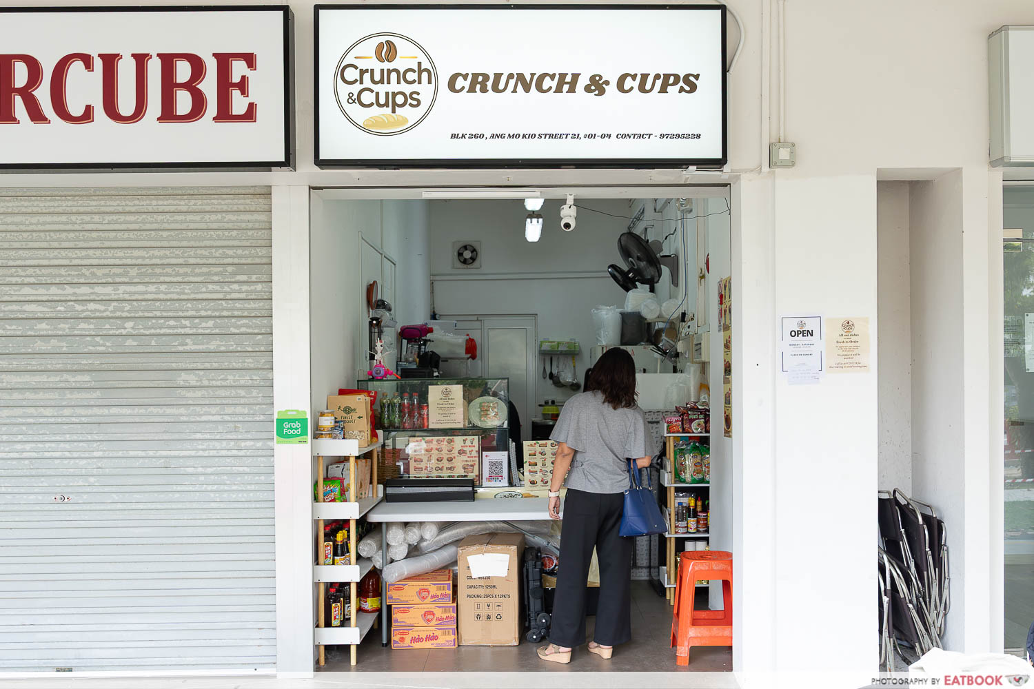 crunch-n-cups-storefront