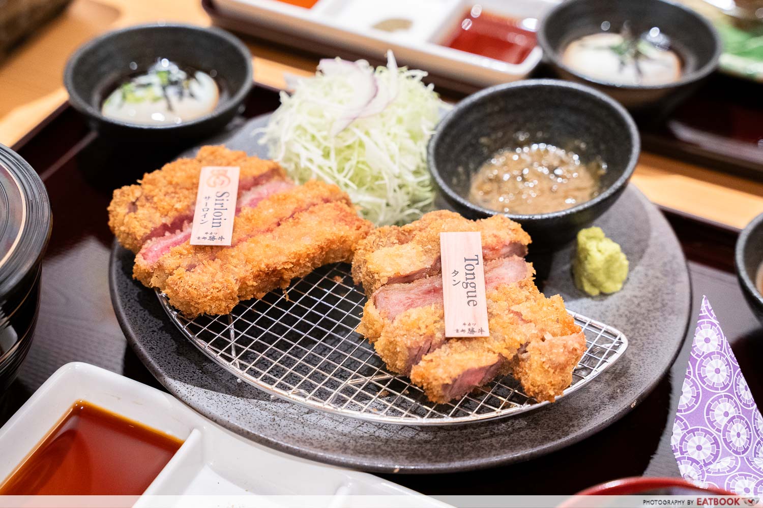 gyukatsu-tokyo-food