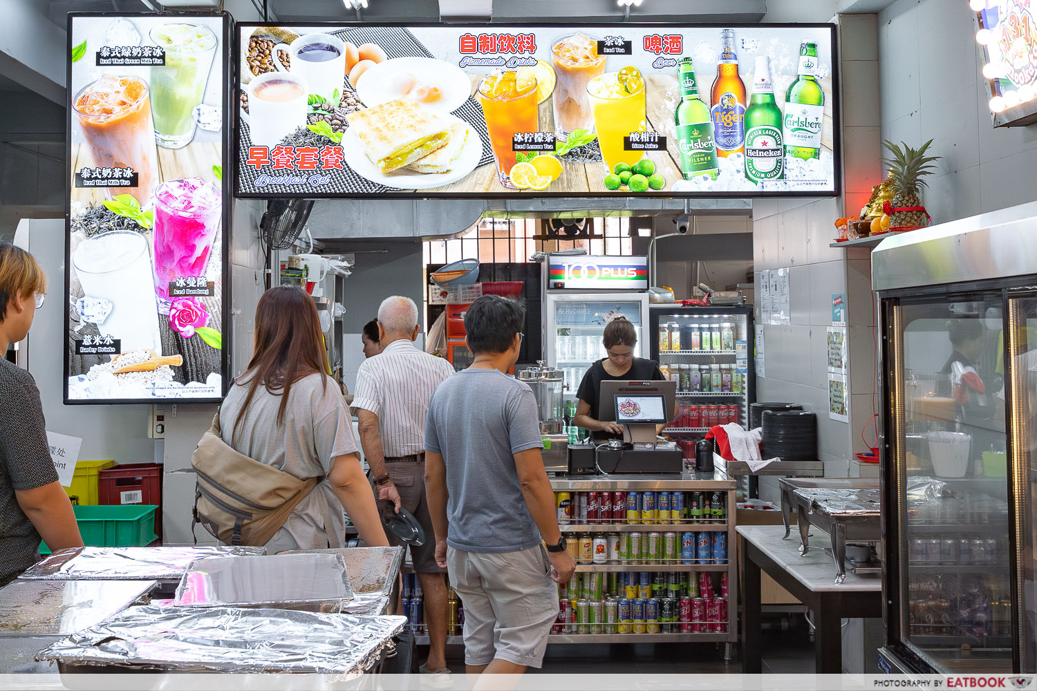 jiale-kopitiam-cashier-drinks