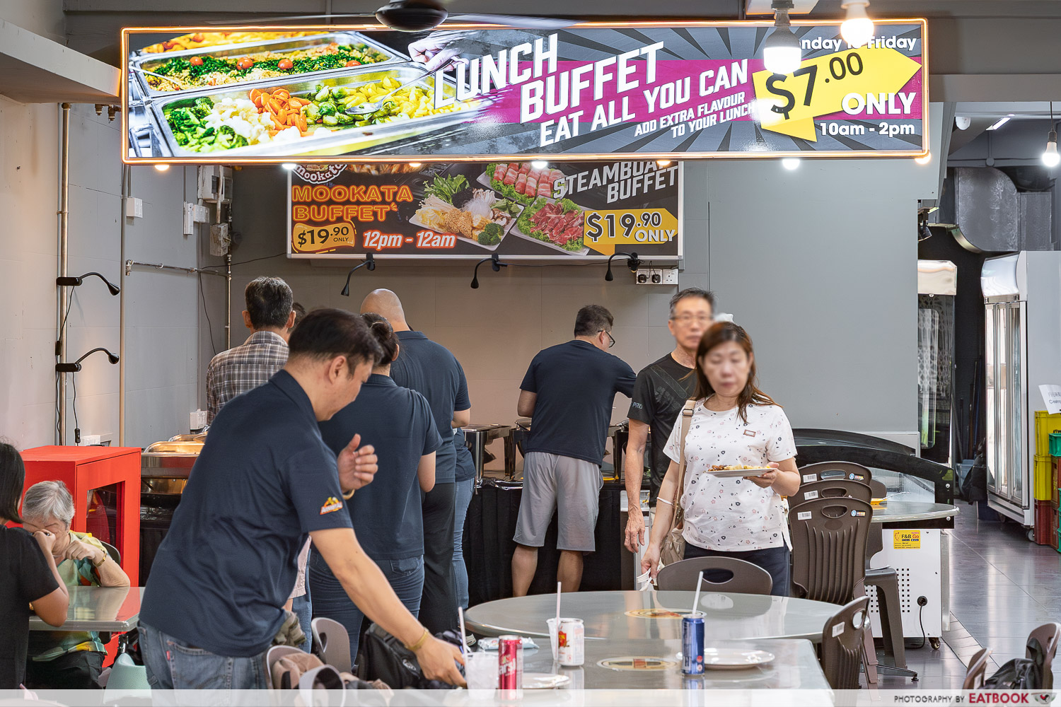 jiale-kopitiam-front