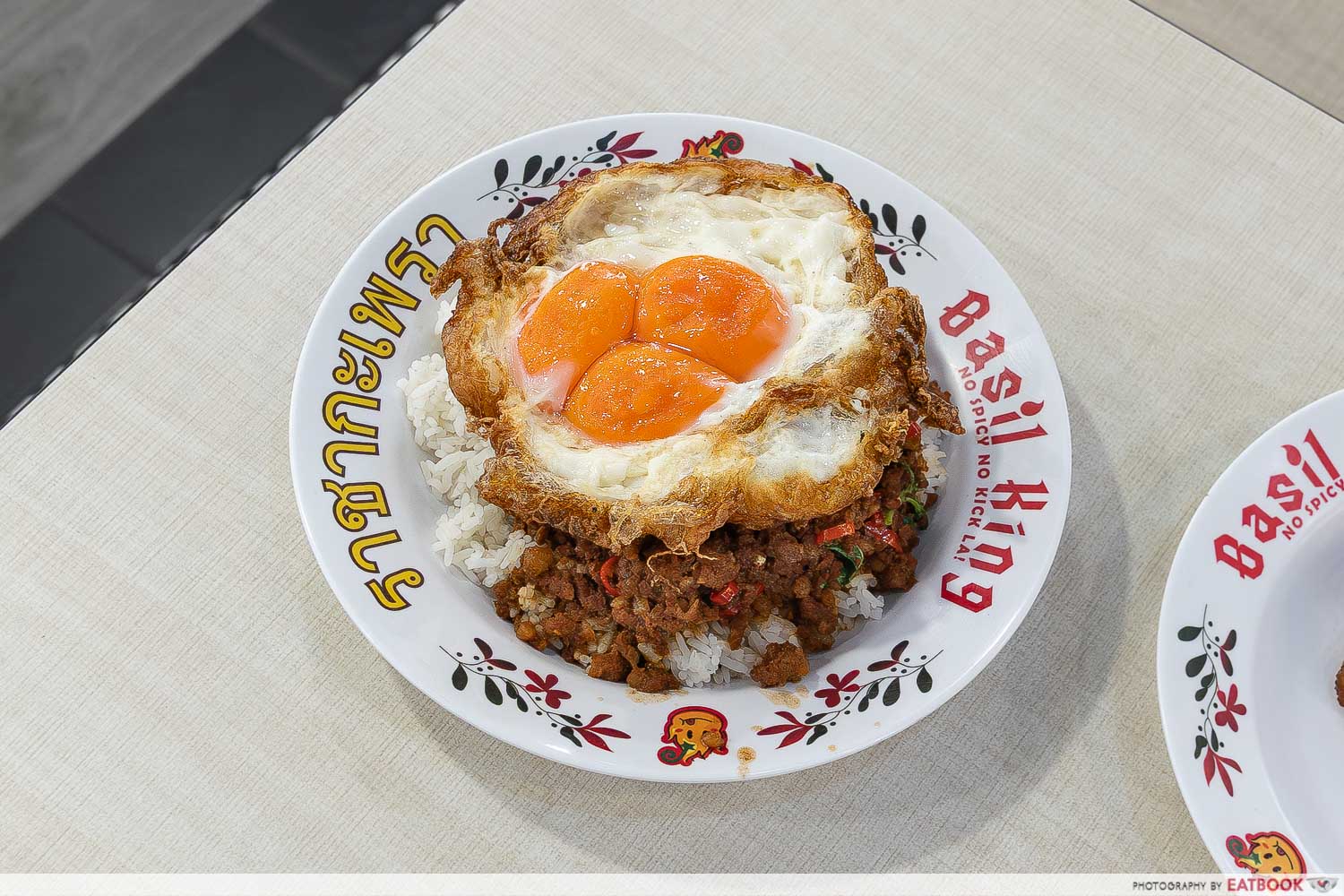 jurong east update-basil king