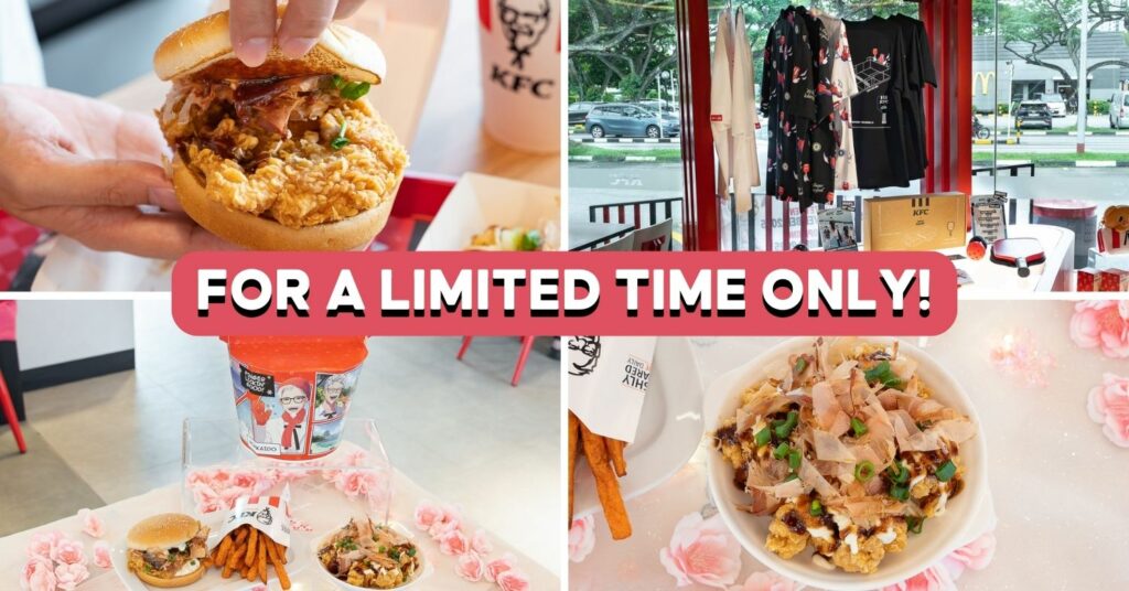 kfc-oiishii-burger-cover-update