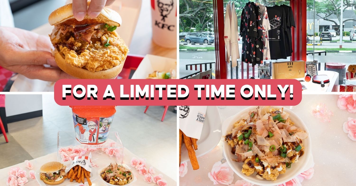 kfc-oiishii-burger-cover-update