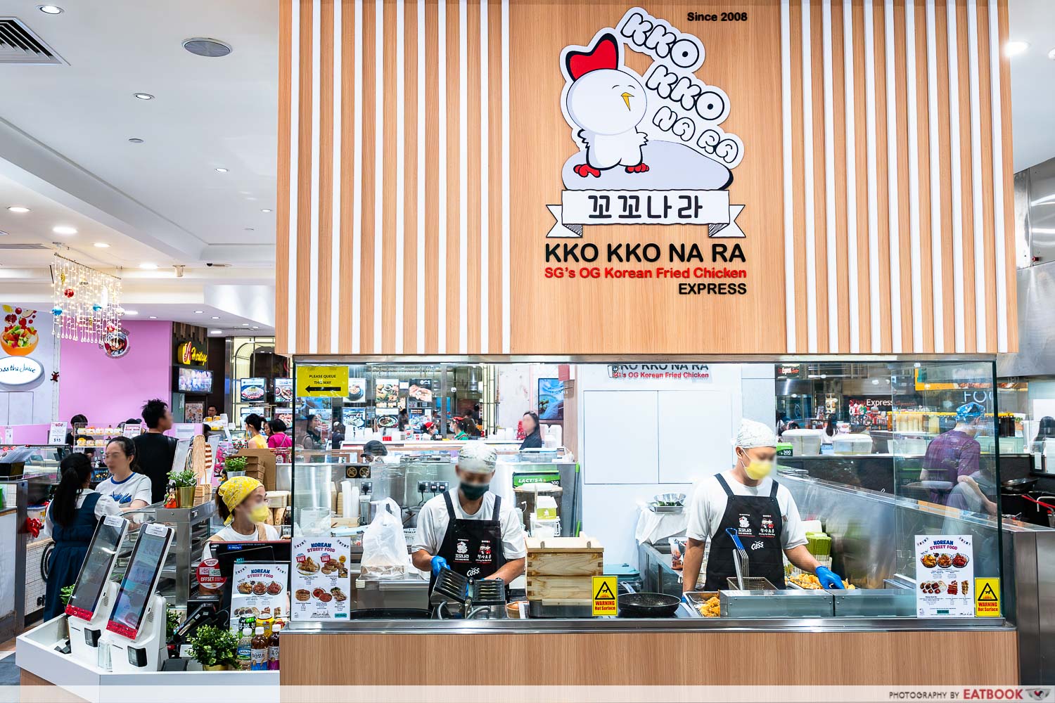 kko-kko-storefront