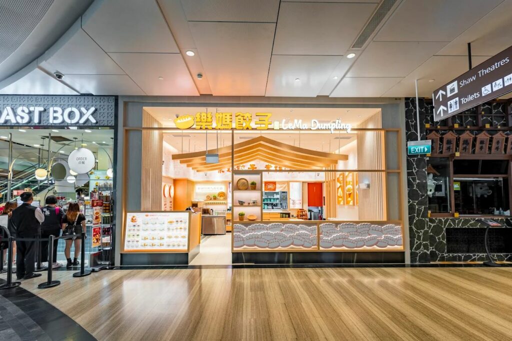 lema-dumpling-storefront