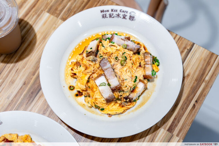 mon kee cafe intro shot