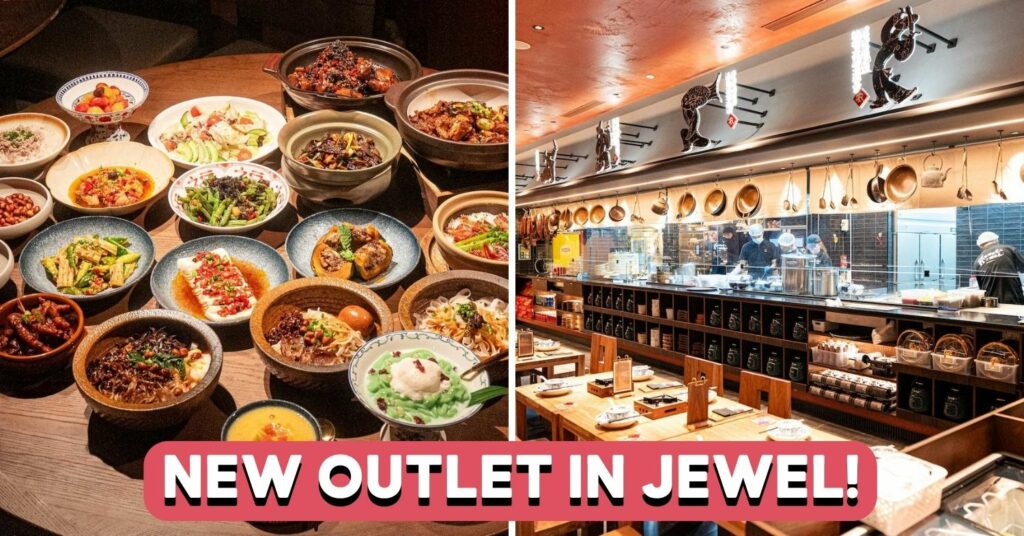 nong-geng-ji-jewel-cover