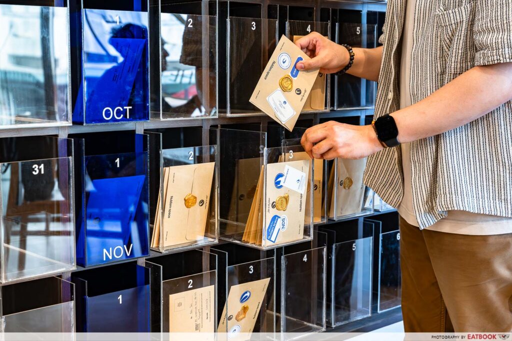 nuldam-space-cafe-mailing