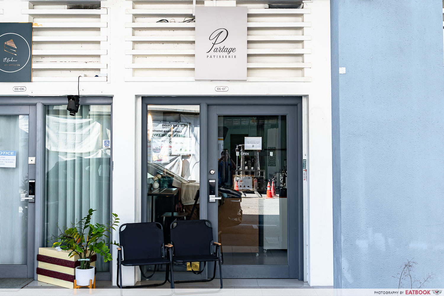 partage-patisserie-storefront