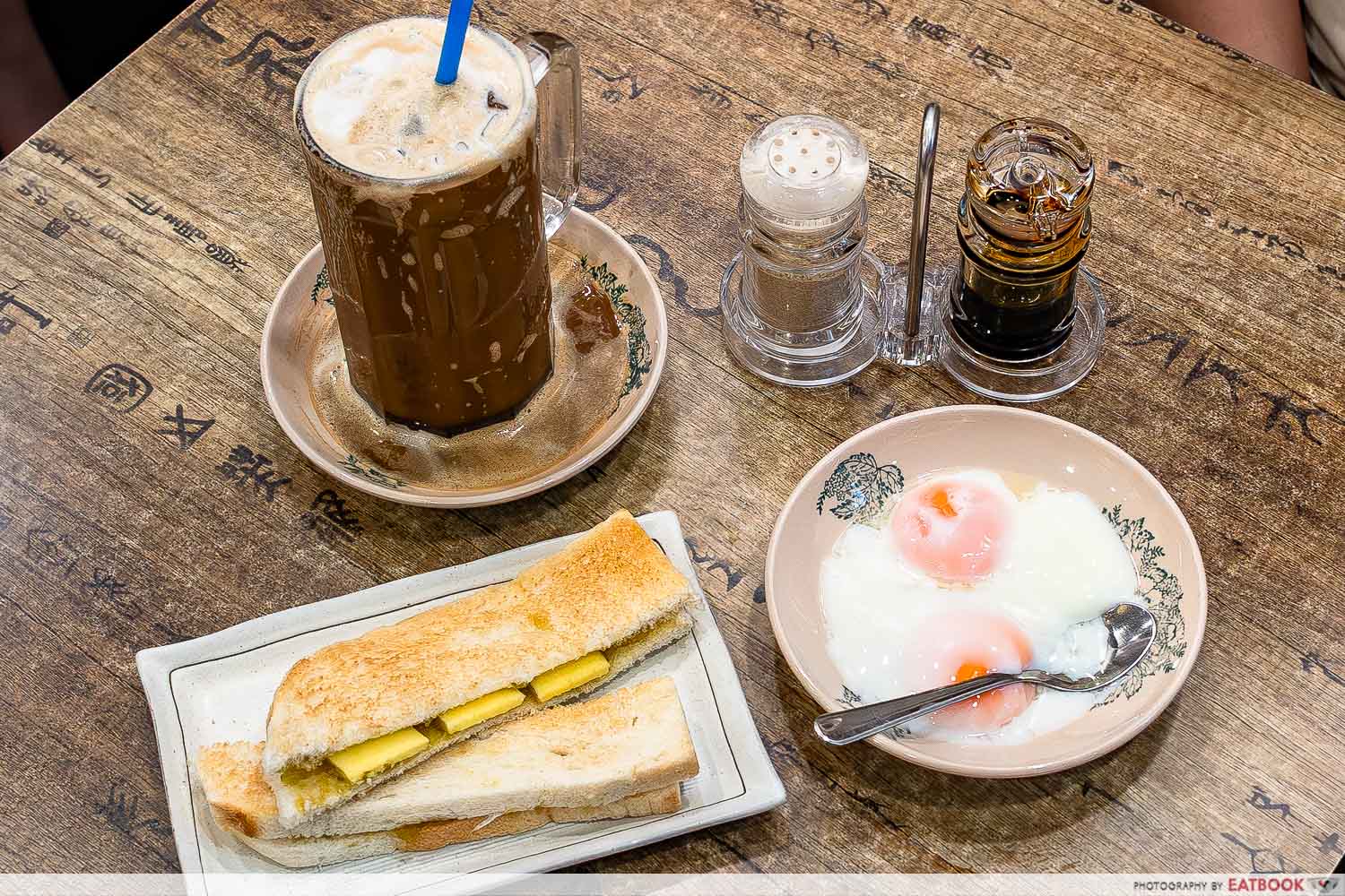 singapura-nanyang-coffee-kaya-butter-toast-set-flatlay