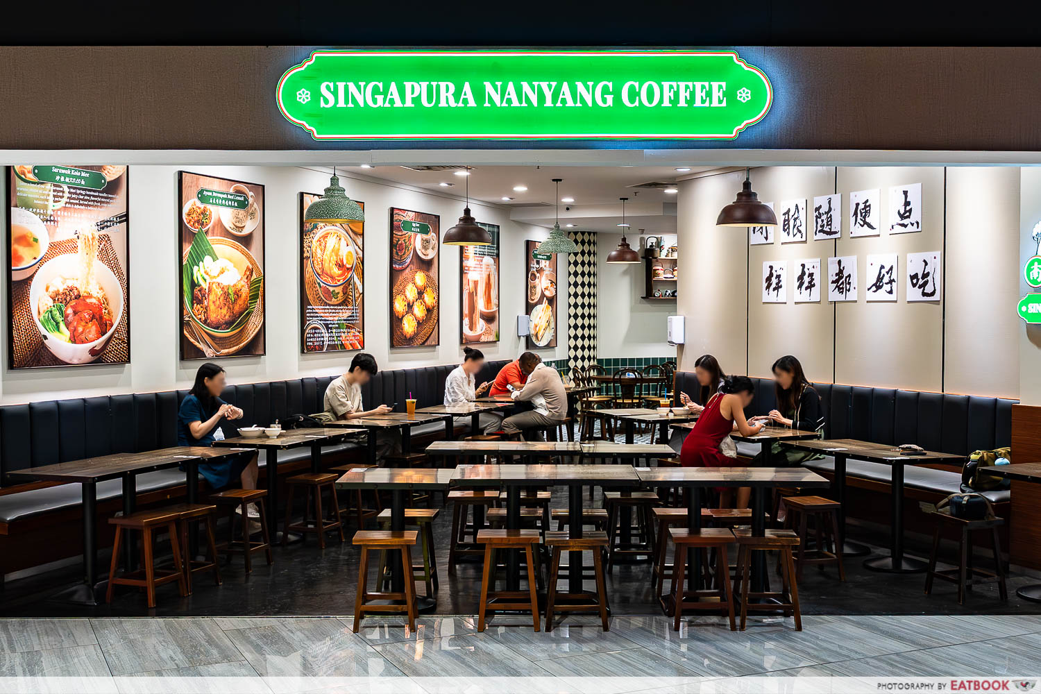 singapura-nanyang-coffee-storefront