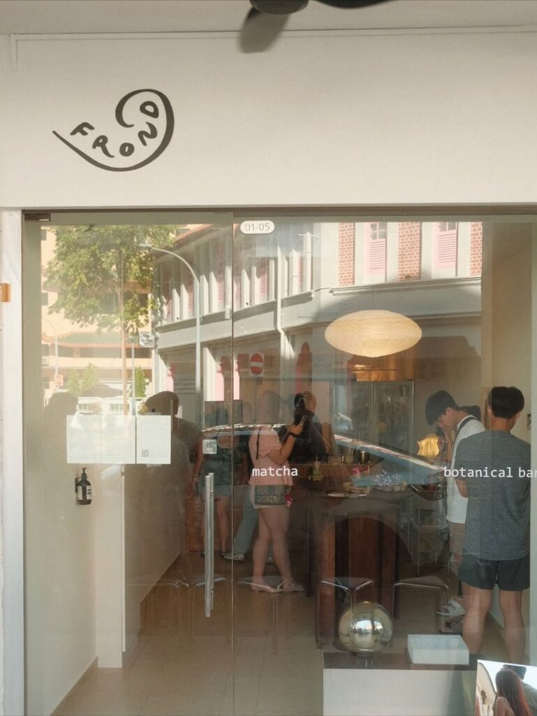 studio-frond-storefront