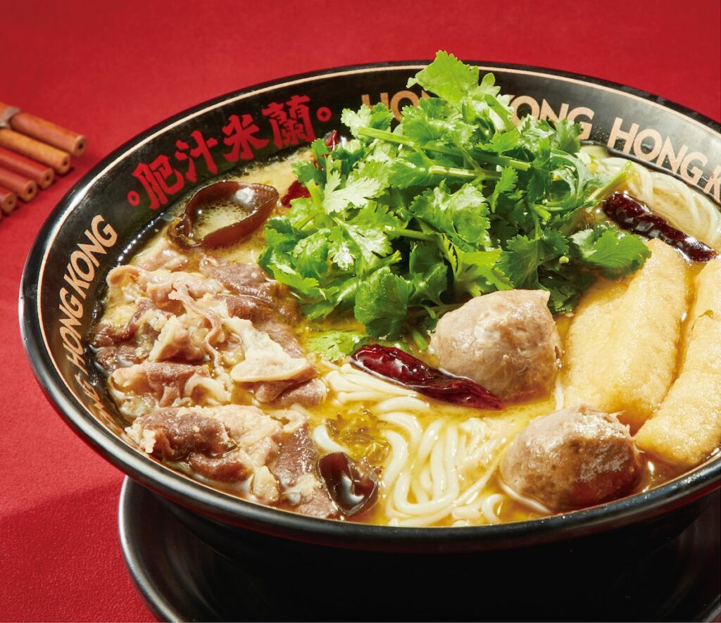 suan-cai-lamb-fei-zap-mai-laan (1)