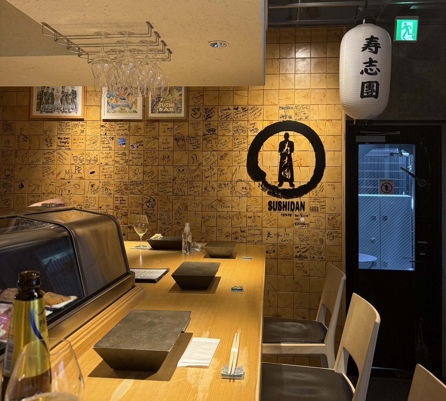 sushidan-ambience-japan-resize