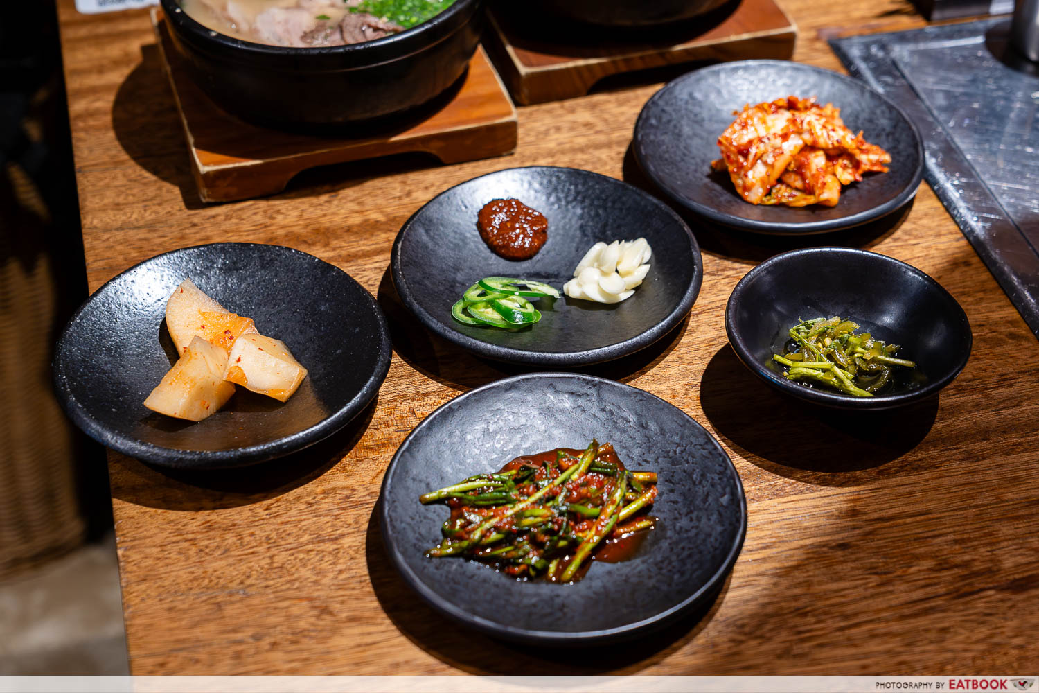 um-yong-baek-banchan
