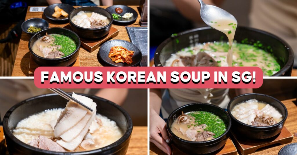 um-yong-baek-feature-image