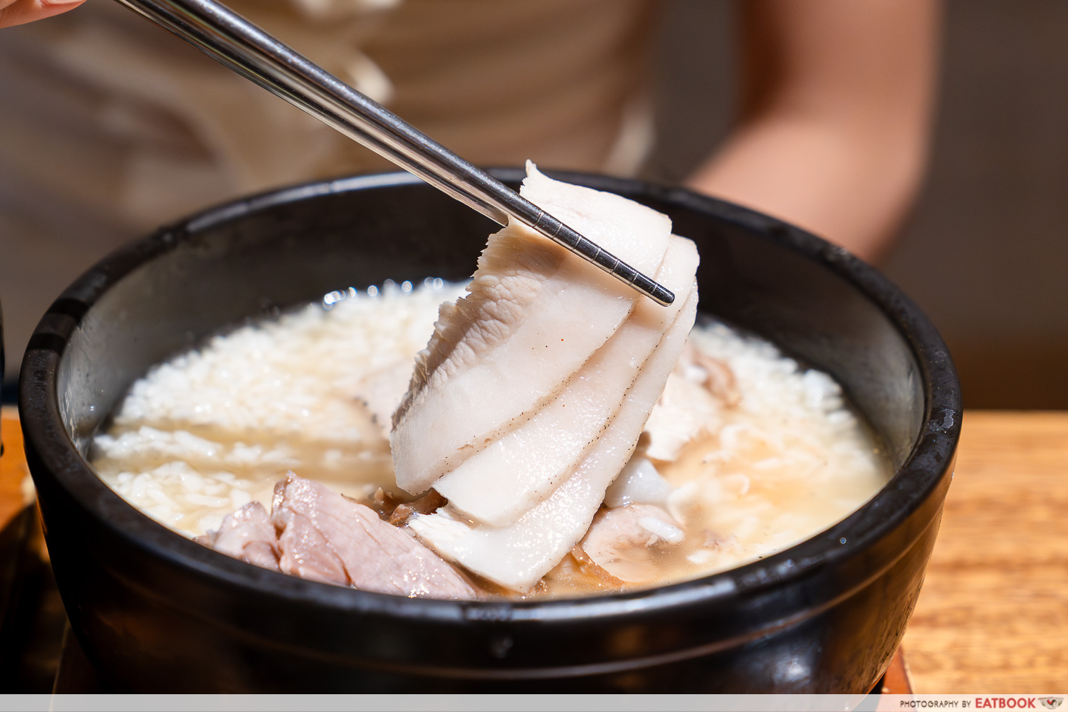 um-yong-baek-pork-slices