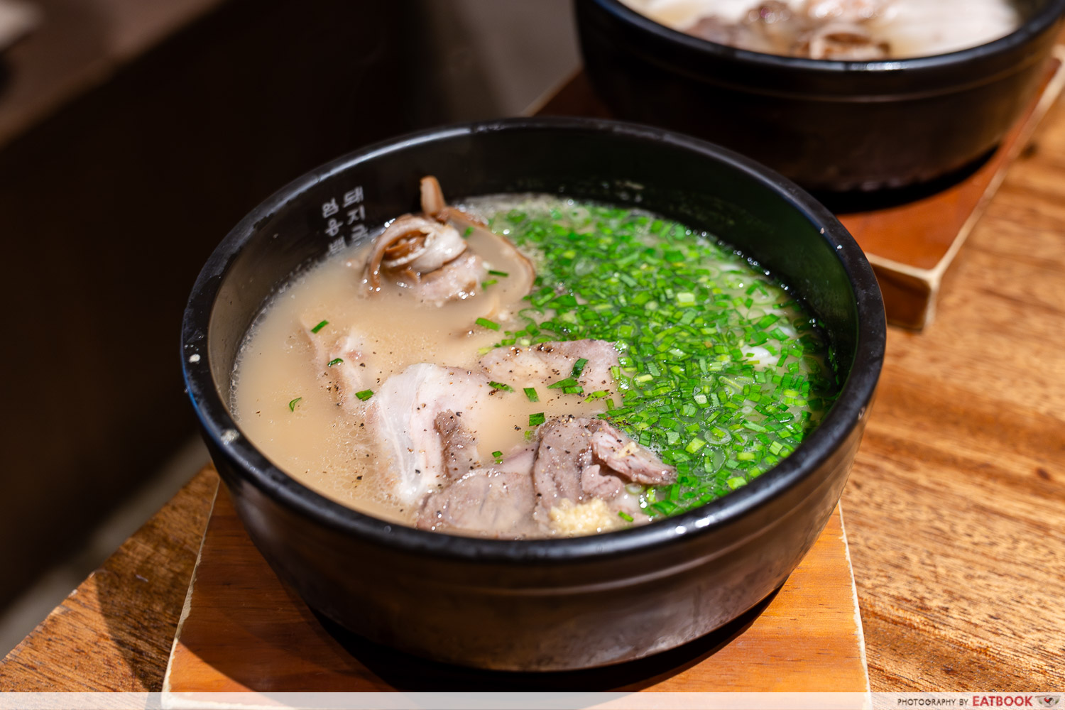 um-yong-baek-thick-soup