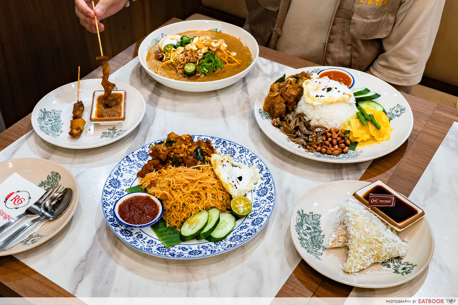 waterway point food - red ginger coffeehouse