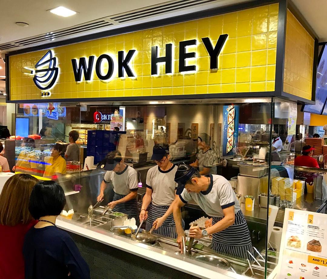 wok hey storefront