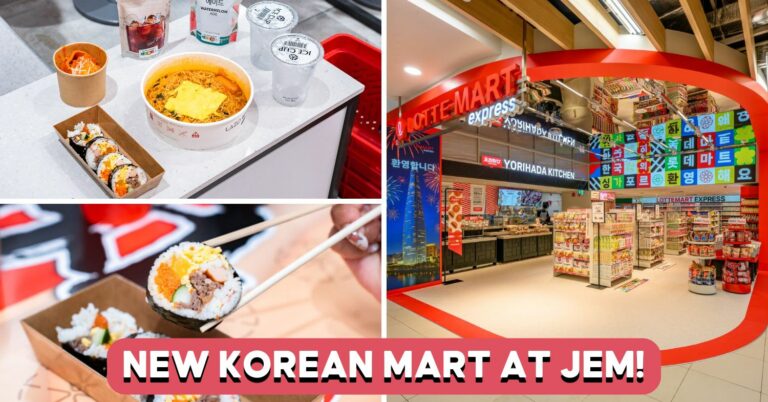 lotte-mart-express-jem-feature-image