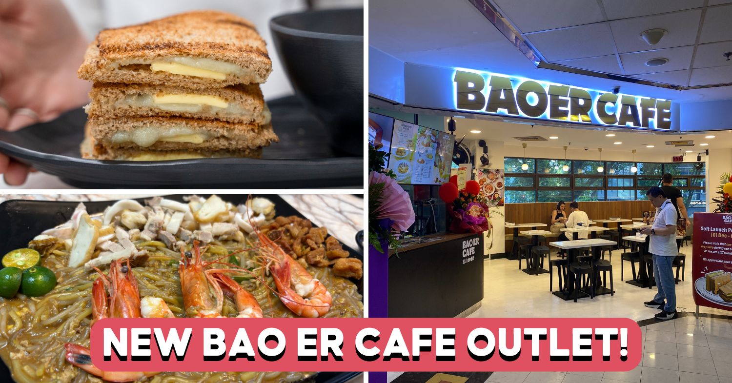 Bao Er Cafe Opens At Fortune Centre With New Western Menu And Famous Kaya Toast