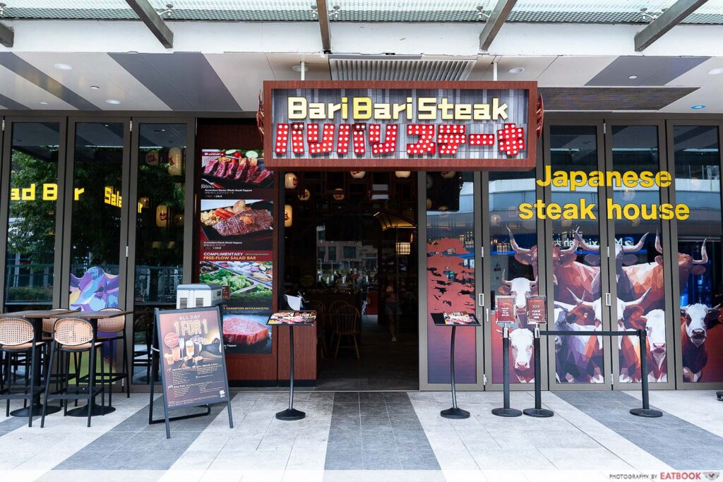 bari-bari-steak-storefront