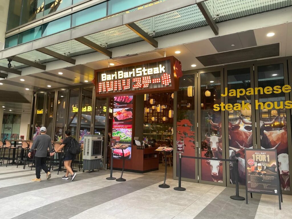 bari-bari-steak-storefront