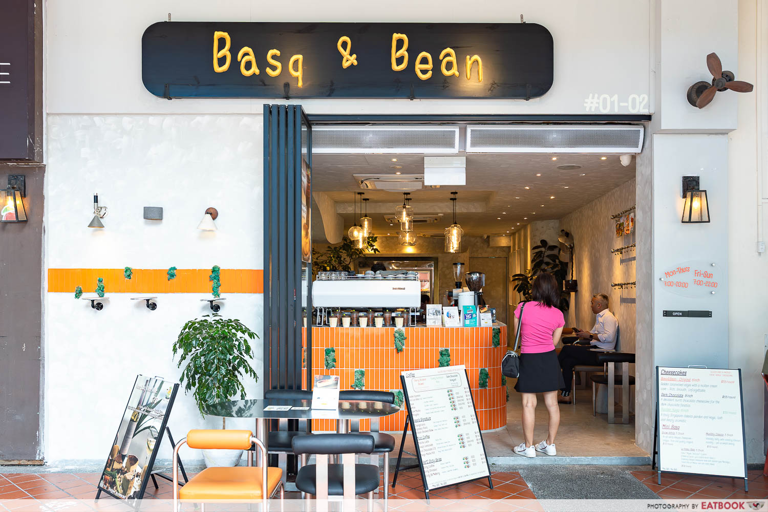 basq-and-bean-storefront
