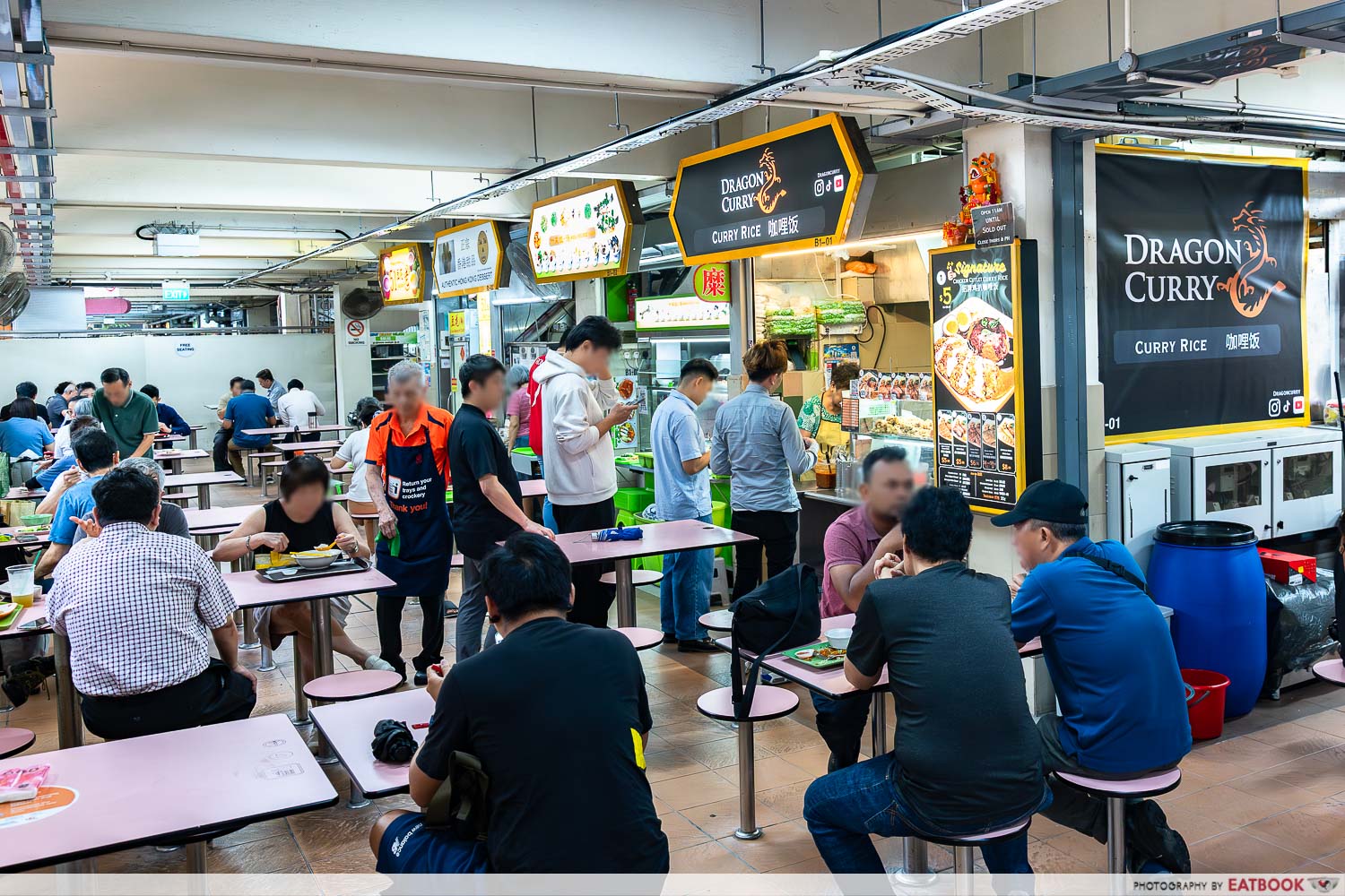 dragon-curry-ambience