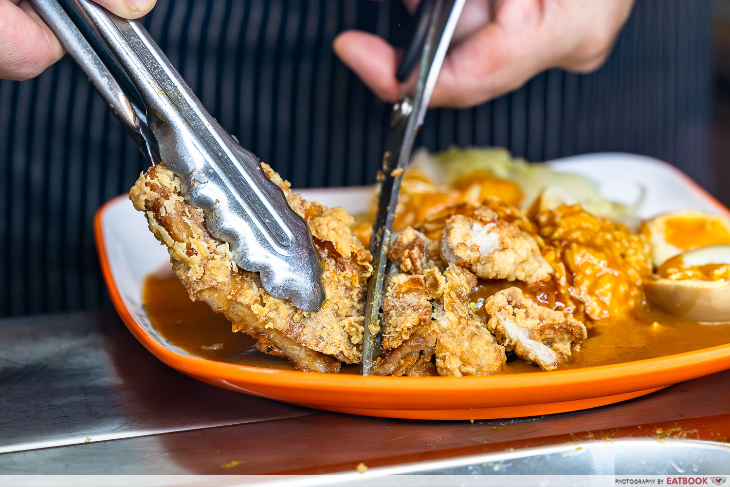 dragon-curry-chicken-cutlet-interaction