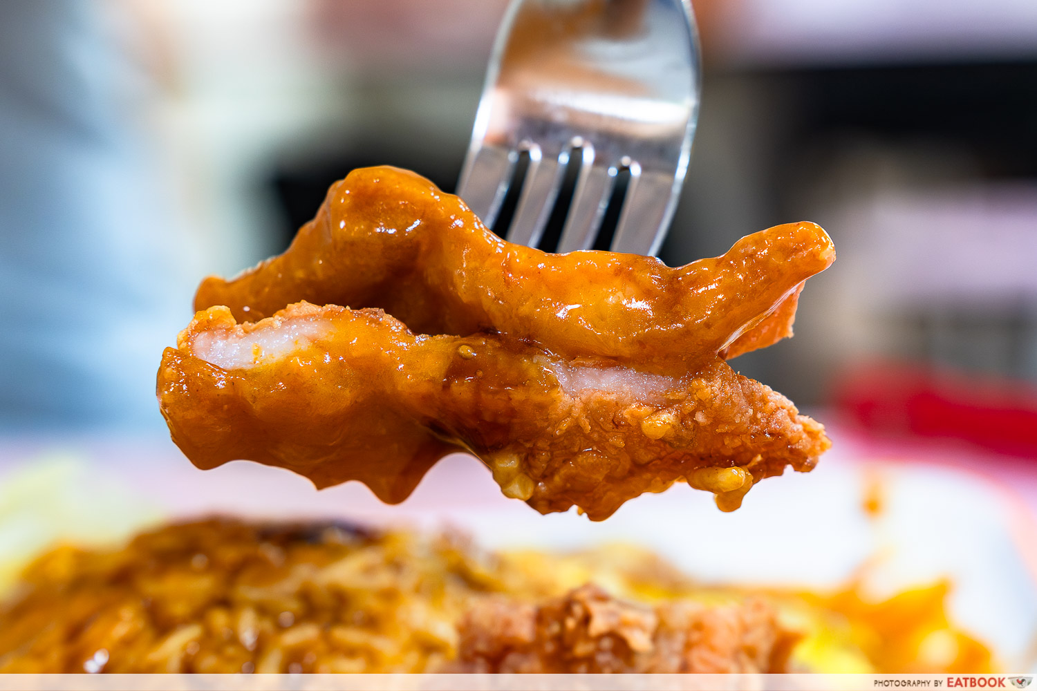 dragon-curry-pork-cutlet