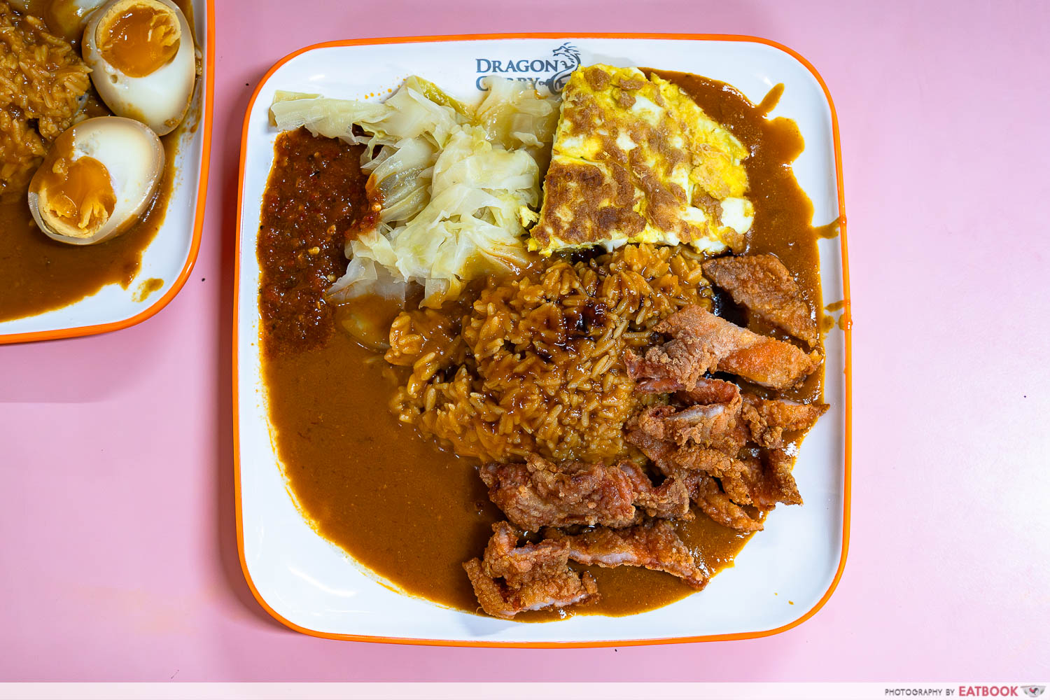 dragon-curry-red-beancurd-pork