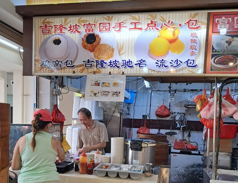 fu-yuan-handmade-storefront