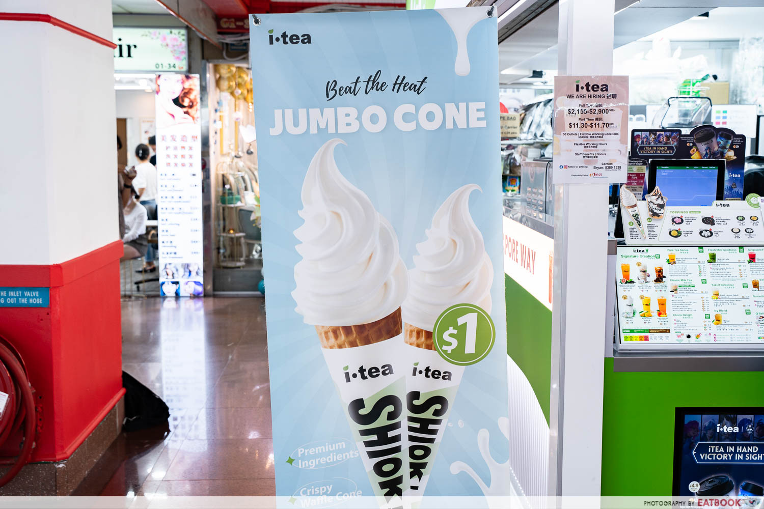 itea-jumbo-cone-display