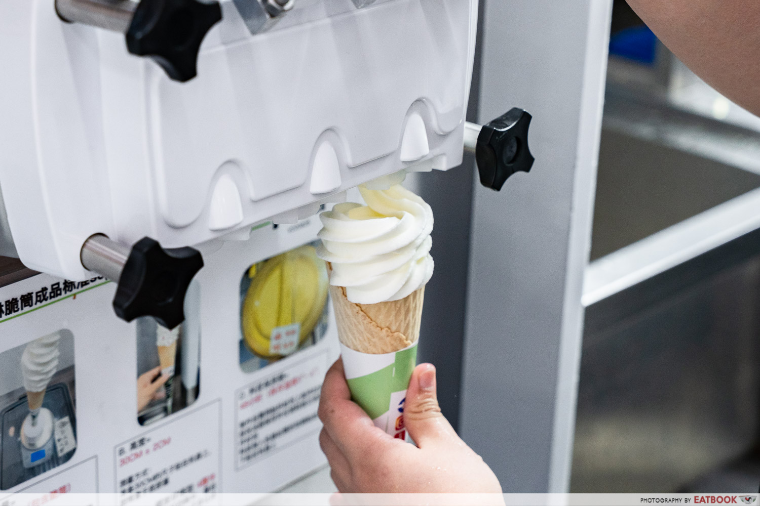 itea-jumbo-cone-prep