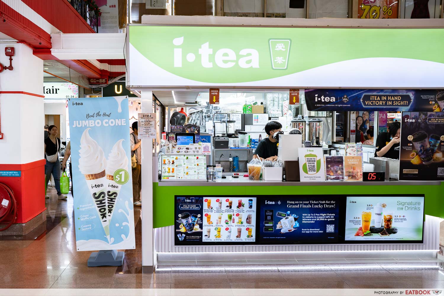 itea-storefront
