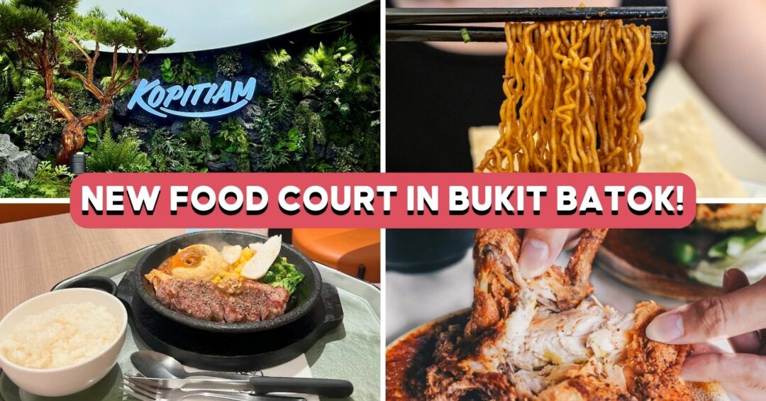 kopitiam-west-mall-cover