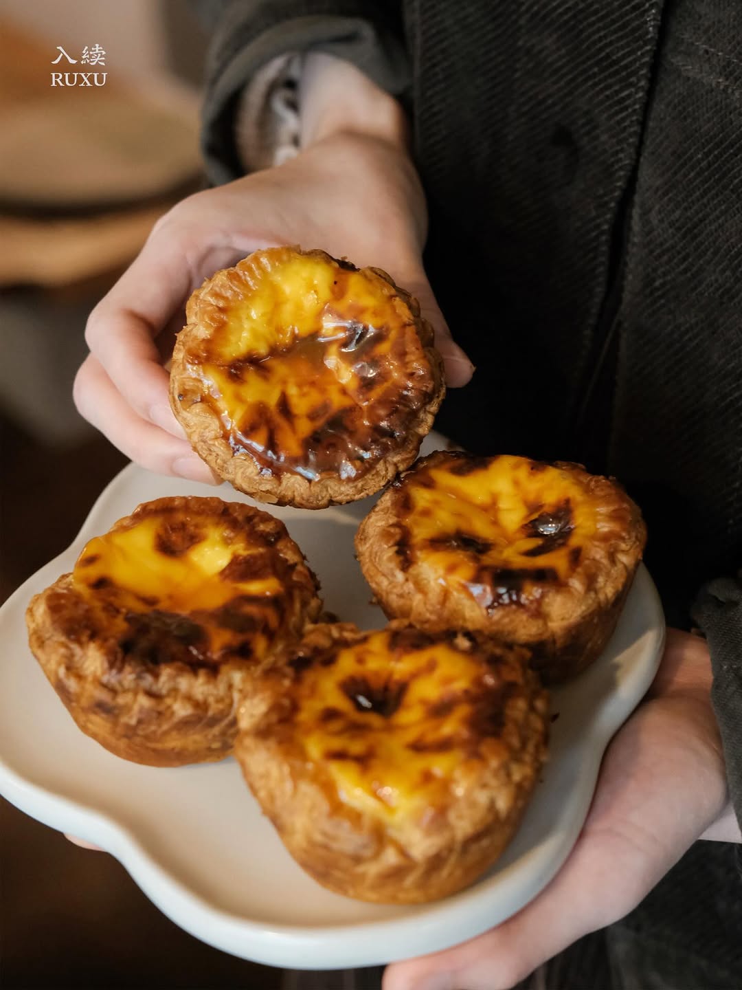 ruxu-funan-caramel-croissant-tart