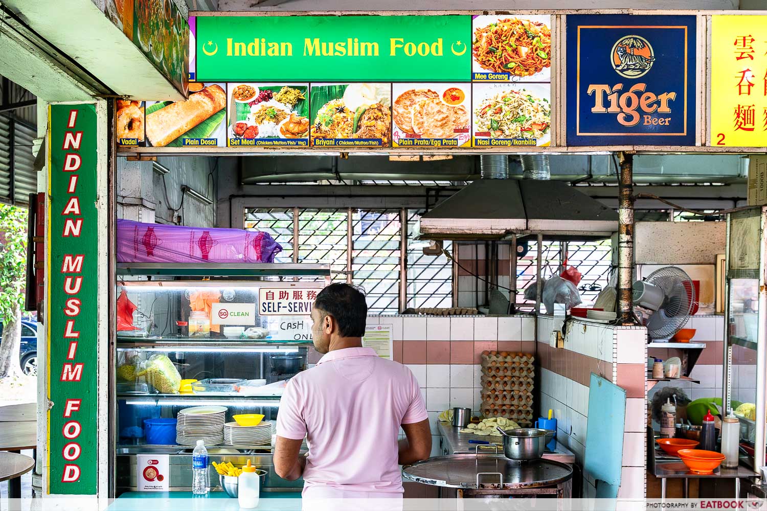 thye-hwa-heng-canteen-indian-muslim-food-storefront