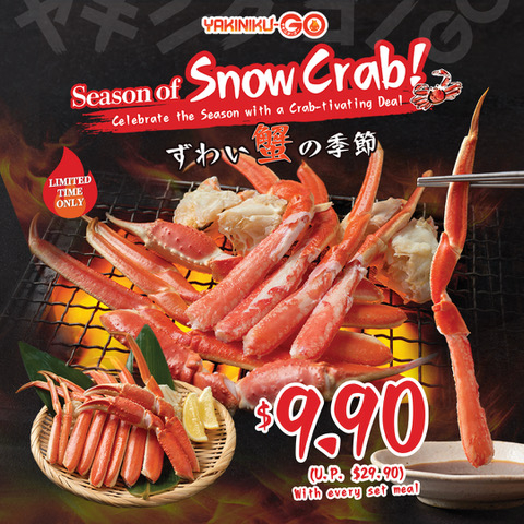 yakiniku-go-promo-crab